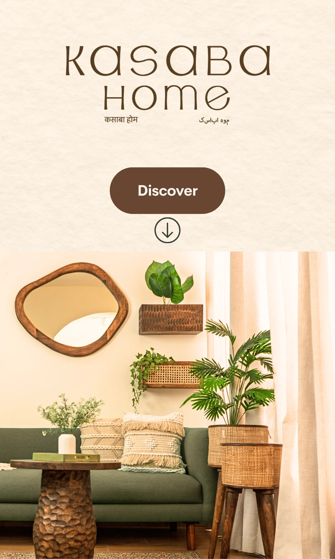 kasaba home – Mobile